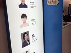 -方快-照相馆(嘉亭荟店)