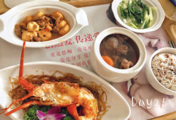 -喜喜·全套房月子会所(罗宾森广场店)