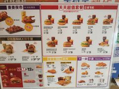 -麦当劳(百利广场店)