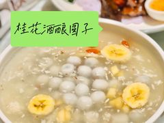 -和记小菜(大宁店)