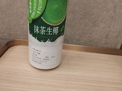 -海底捞火锅(锦艺城店)