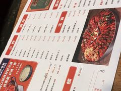 -虾小龙老长沙龙虾馆(坡子街店)