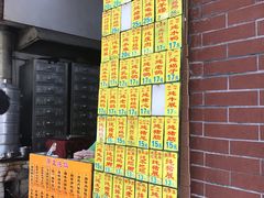 -信行丰炖品皇店(光孝路店)
