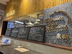 -MEEBO KAFEE米咖焙坊(虹桥路店)