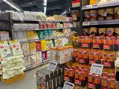-Olé精品超市(海上世界店)