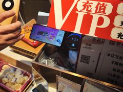 -彭记优口(王府井购物中心店)