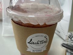 -LouisTime路易时光(蕴川路店)