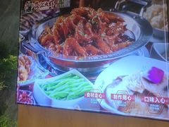 -邵汇大虾(泉园一路店)