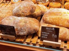 -天井·丑面包搭咖啡