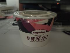 -瑞幸咖啡(卓越城店)