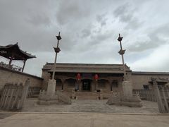 -常家庄园