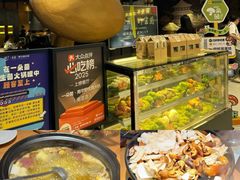 -一朵菌·野生菌探索家火锅(南亚店)