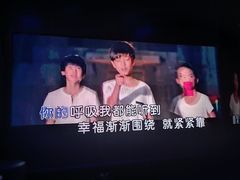 -魅KTV·AI辅唱(福雷德广场店)