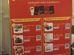 -大鸭梨烤鸭(天通西苑三区店)