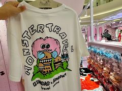 -青岛万象城
