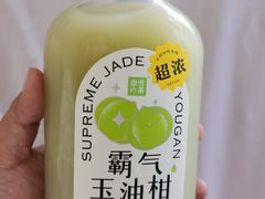-奈雪的茶(天河城店)