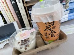 -奈雪的茶(天河城店)