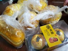 -Caidie Bakery采蝶轩(百越店)