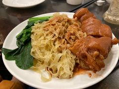 -丽的面家(多宝路店)