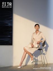 -红领RED COLLAR西装定制体验中心