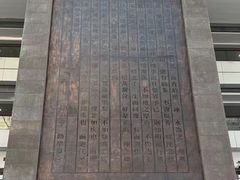 -江南大学(蠡湖校区)