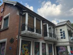 -1912街区