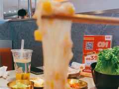 -轻烧烤肉(光谷步行街店)