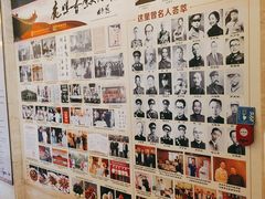 -鹿鸣春饭店(总店)