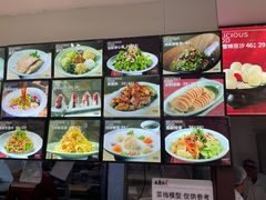 -王厚元饺子·辽菜·烤鸭(大东店)