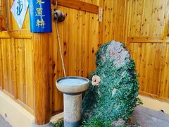 -天台山赤城山景区