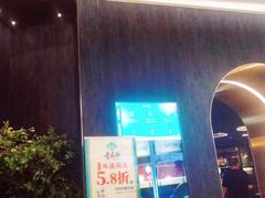 门面-诺丁牛排(南京江宁万达店)
