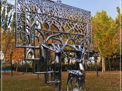 -廊坊文化艺术中心