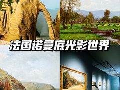 -中华世纪坛