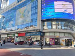 -中原麦购时代广场(南市店)