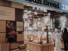 -工匠面包(壹方店)