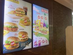 -麦当劳(垡头西路店)