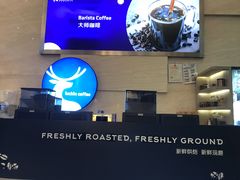-瑞幸咖啡(解放碑英利大融城店)