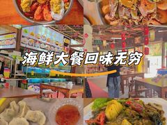 -坛南湾阿强农家乐.海鲜大排档老字号(福州地标美食店)