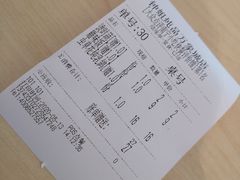 -钟姐炖品(万象城店)