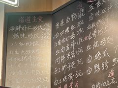 -卤儿道道(龙游路店)