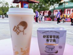 -喜茶(迪士尼小镇DP店)