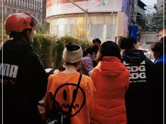 -六广门毛阿姨糯米饭