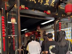 -西月城谭豆花(春熙路店)