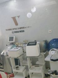-VE专注问题肌·赛诺龙&科学美肤中心