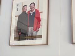 -美可普口腔医院(东街分店)