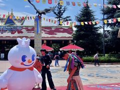 -七彩云南欢乐世界