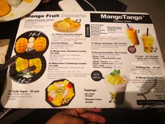菜单-Mango Tango