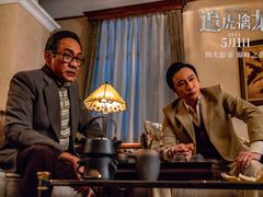 -武商摩尔影城(国广IMAX激光店)