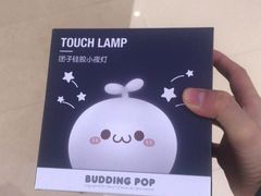 -LLJ夹机占(清河万象汇店)