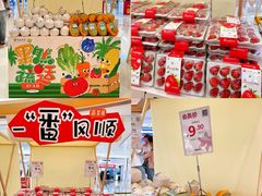 -深圳龙华星河COCO City(民治店)